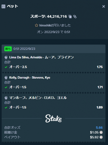 UFC.png
