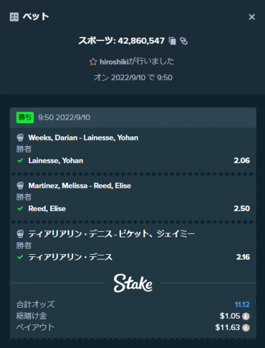 UFC.png
