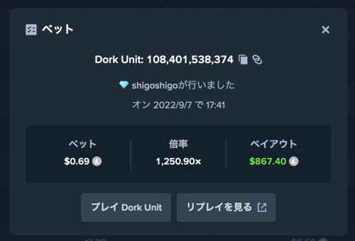 dk.png