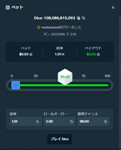 e6b910afec8bf548060313e17794927b.thumb.png.15ed16619dfba52091abd1ee1b6ffcb8.png
