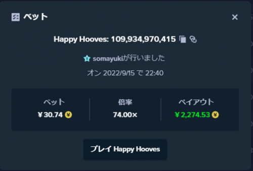 happy.PNG