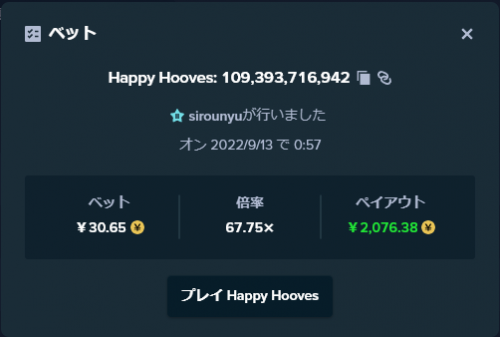 hhoo.png