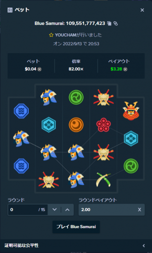 image.thumb.png.0009a6dc040abcd652e5fc93ac1b3a2b.png