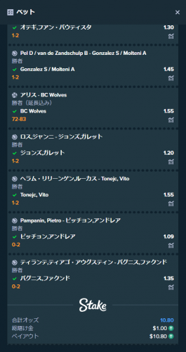 image.thumb.png.023f25257755332f608ca08d0c387f6b.png