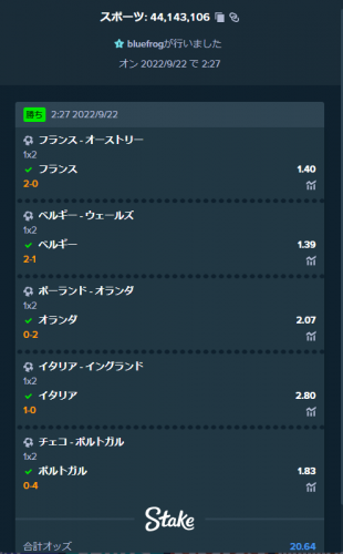image.thumb.png.12e8e083c69a02b1f98c5eee371a5051.png