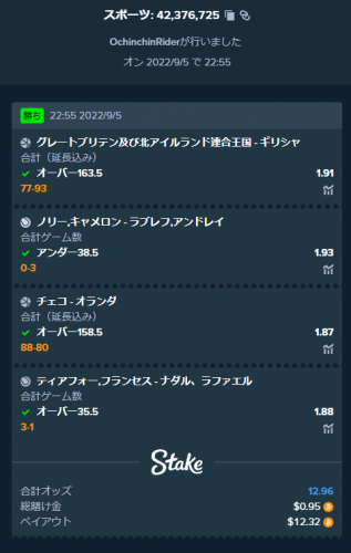 image.thumb.png.19bbf18502af0cee04a8c2cb98d17195.png
