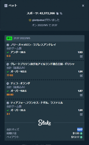 image.thumb.png.1f5ba68cf295c6a7fb1ce9f35ce0c04d.png