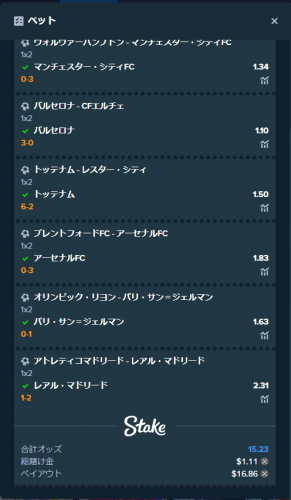 image.thumb.png.22bd02c5d878245c7f2c3bcdf53a7fdc.png