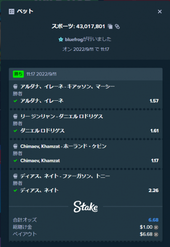 image.thumb.png.2e25e4a15fd41322d7bdc69320e7c355.png