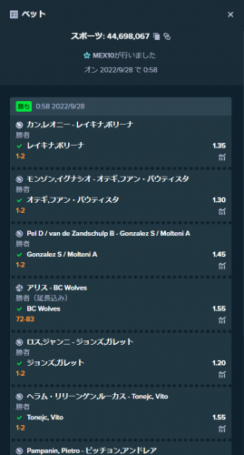 image.thumb.png.30a5d648f43f2dc5efb5176fa3e574ca.png