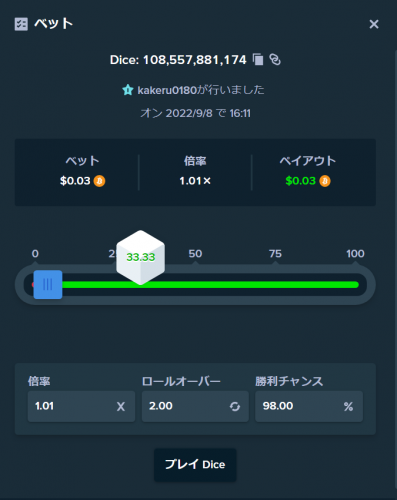 image.thumb.png.3731d96af8e478aaa2b5ccb3e805c4d1.png