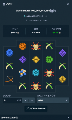 image.thumb.png.4308d57ea0beed44cd62a6b93a56c84f.png