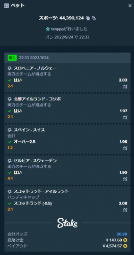 image.thumb.png.48b06890e113368a0f0bc1a2786524d7.png