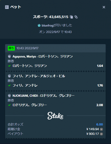 image.thumb.png.50c90654f2c7c2f6cb3790210930066e.png