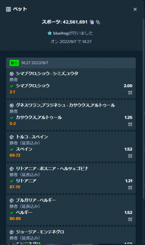 image.thumb.png.6b4390abd45a85dfcc508717bdbc398e.png