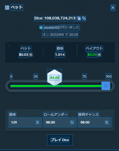 image.thumb.png.76d2e1fc8d2fc9077b1a03c738524a82.png