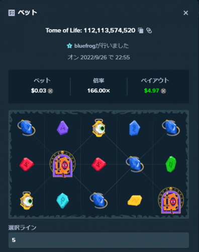 image.thumb.png.83fe554bfe2c6d280e3fe257cc4fb98f.png