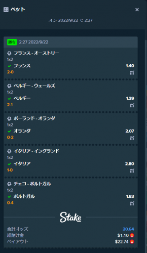 image.thumb.png.9711d0544d1099298a4718f032a58e02.png