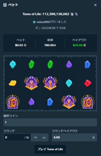 image.thumb.png.a15e31473abe2dc941747ed8e1b91c17.png