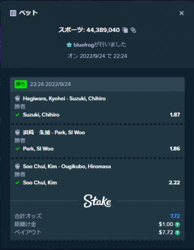 image.thumb.png.a71a9df5c5e61209fd0aa0c28be9a912.png