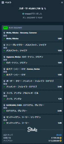 image.thumb.png.a817b0f253920409c9b22c0e9657f738.png