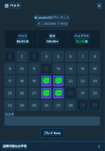 image.thumb.png.a8c953578290f384564f651066225cef.png