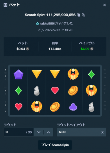 image.thumb.png.b97f3d5f77cd4f07b0bc033d4ff90fd9.png