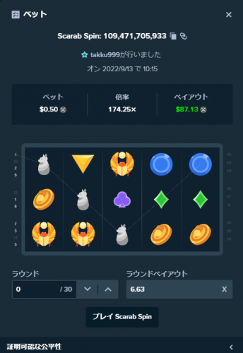image.thumb.png.cdfced47f7bd1fd1b6f34292c104d265.png