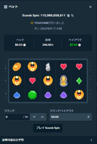 image.thumb.png.d9a36b10ae20ccfdf27d7c3e828e2954.png