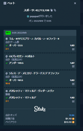 image.thumb.png.ee399710445f9e6c3952a45c3a19e660.png