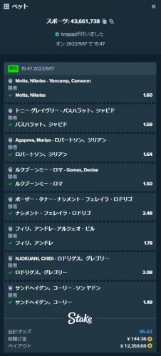 image.thumb.png.f7feae3830991d2b4be312c069348187.png