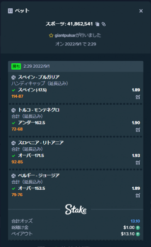image.thumb.png.fbd315aa42835593faff9fb16427267e.png