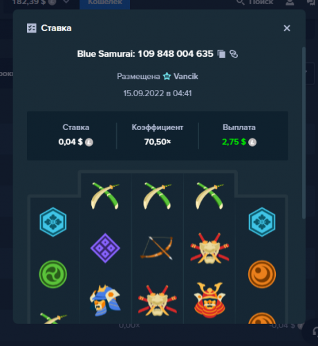 samurab.png
