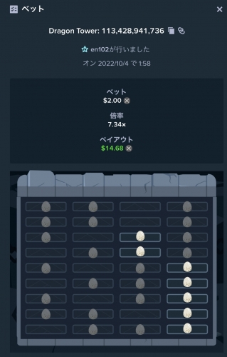 04470D77-9A19-471E-BD1C-0DE1FEEDC4F1.jpeg