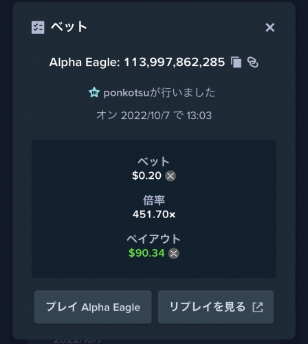 0AE835D2-2505-4CFD-A3F2-9E9F9DAD7D58.jpeg