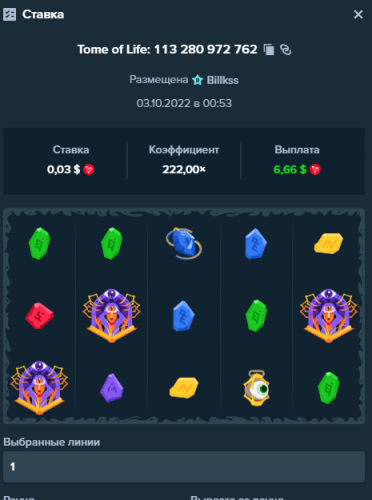 Screenshot (10).png