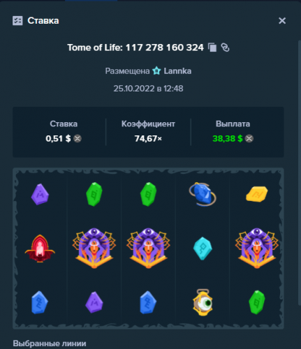 Screenshot_20  том.png