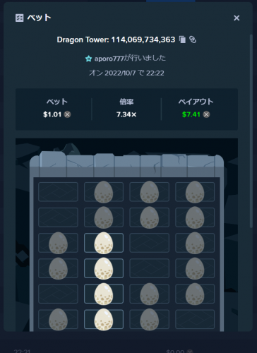 1169010333_2022-10-07222322.thumb.png.b945f9fec4b384a9336488f47026229a.png