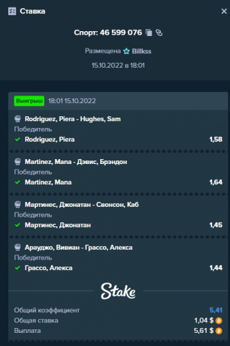 Screenshot (1).png
