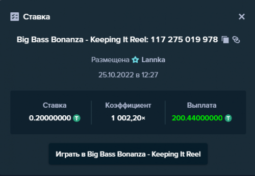 Screenshot_20ййй.png