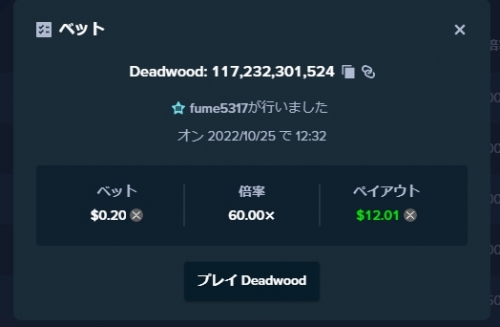 bandicam 2022-10-25 12-32-42-795.jpg