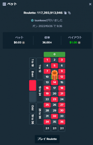 キャプチャ.PNG