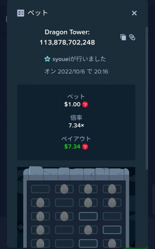 1665055586517.jpg