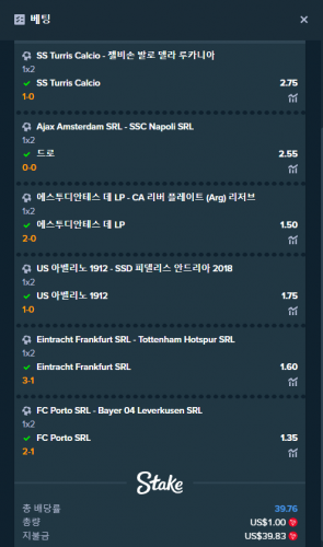 1941438260_sports39_76x.thumb.png.d00d12bee7f9e7dbc24dd2252c17b57d.png