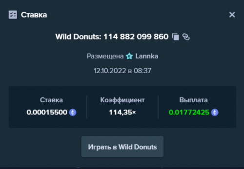 Screenshot_форум.png