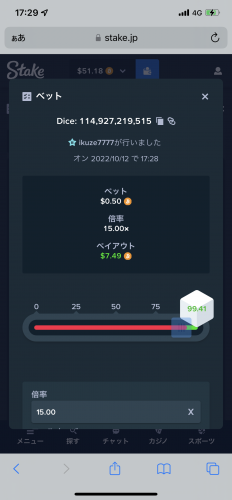 1ECA356B-6950-4663-83F4-08E2B6F17A98.png