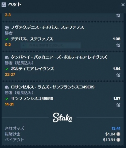 キャプチャweek54-2.JPG