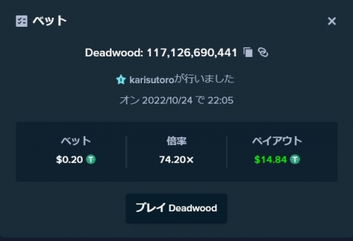 bandicam 2022-10-24 22-06-26-537.jpg