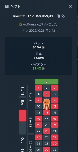 288CA95E-1B29-4B82-BF3C-8E9D8449B298.jpeg