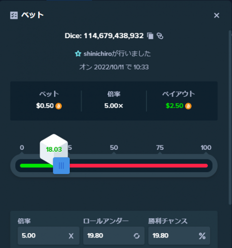 キャプチャ3.PNG